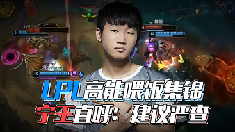 绕身