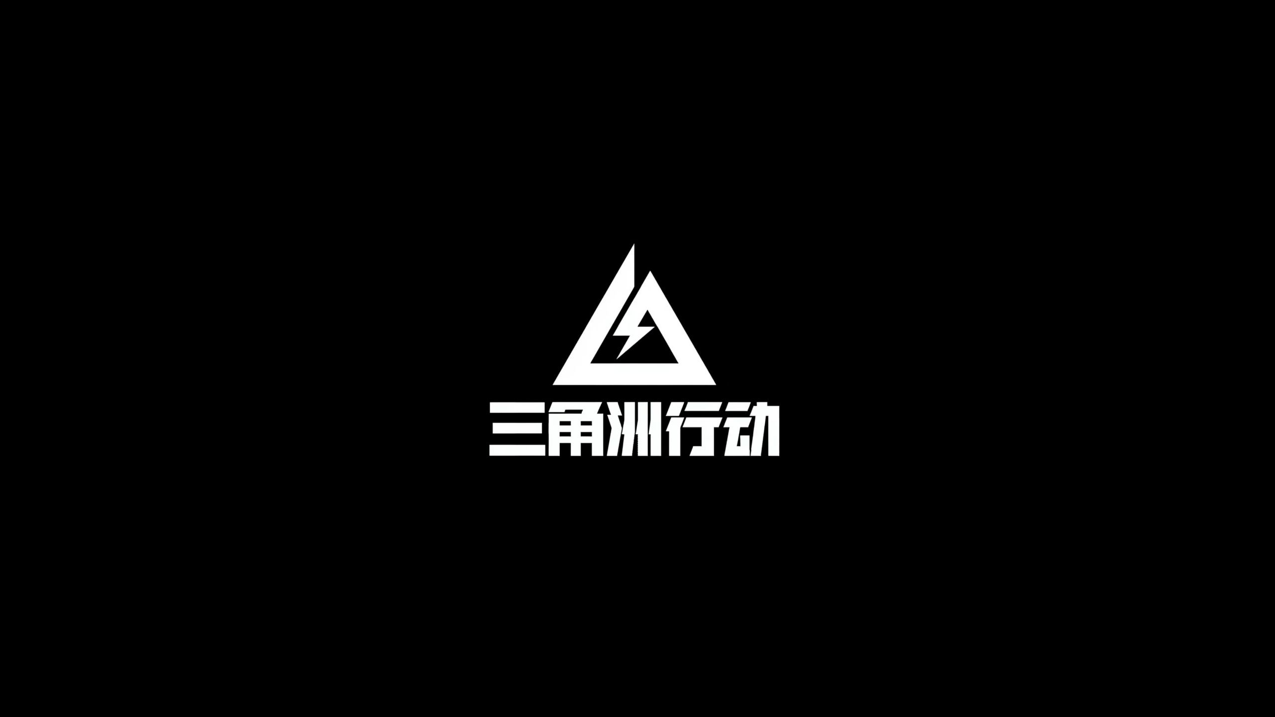 度的薄价值