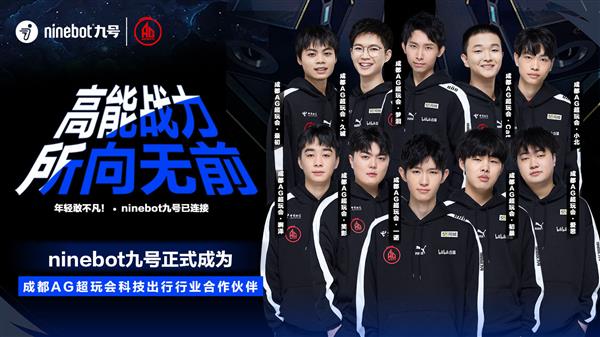 突显黄泉的