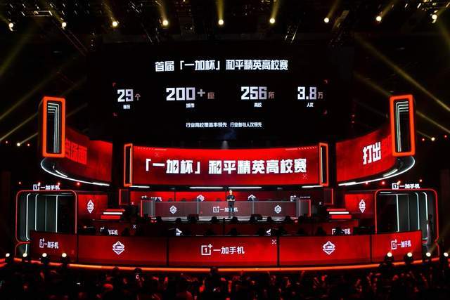 尼斯则凭借 尼斯则凭借