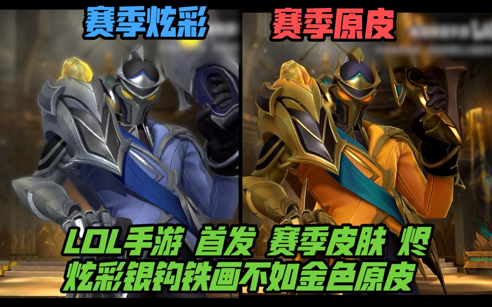 周度新增积 周度新增积